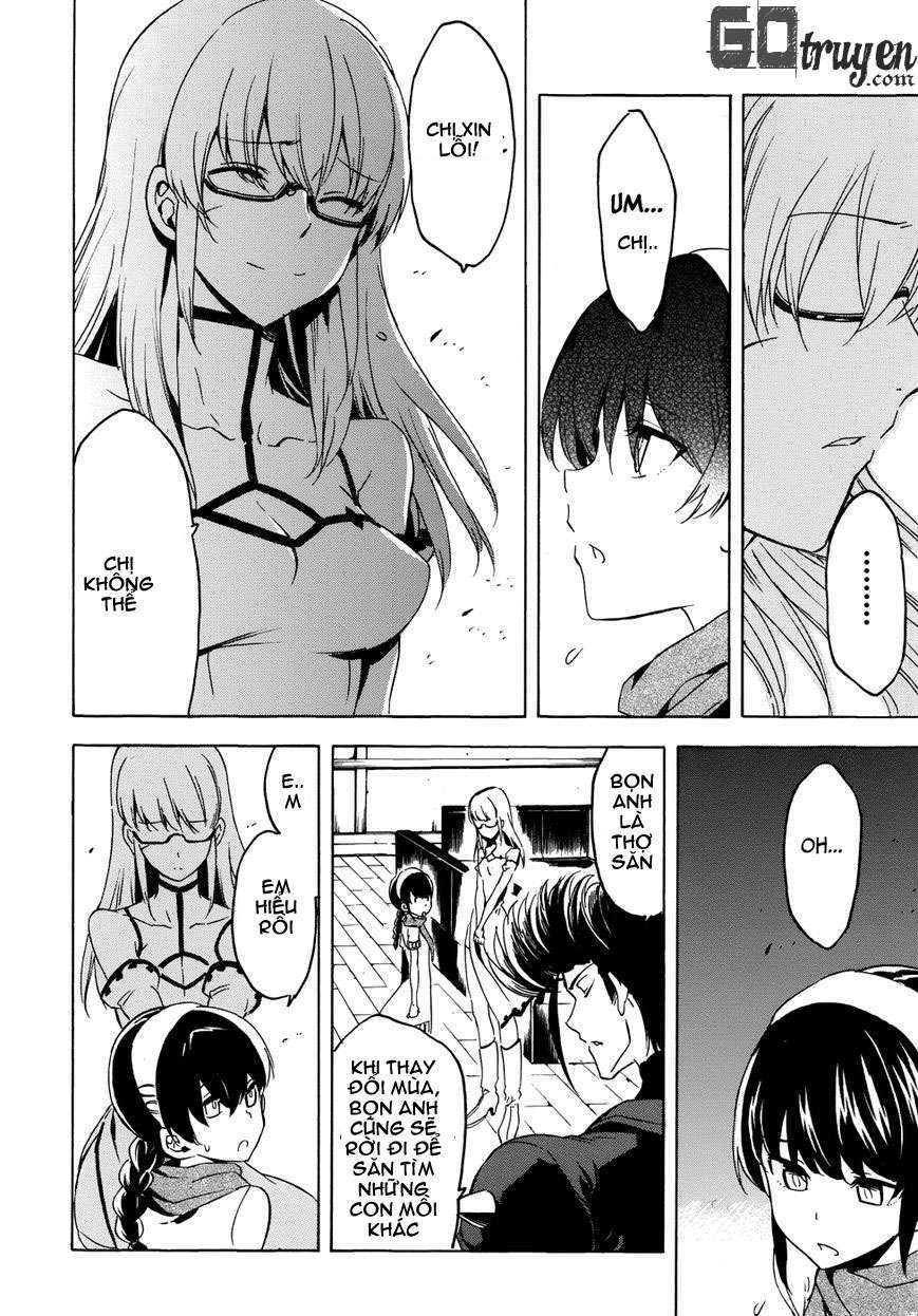 Akame ga Kiru!: Chapter 53.5