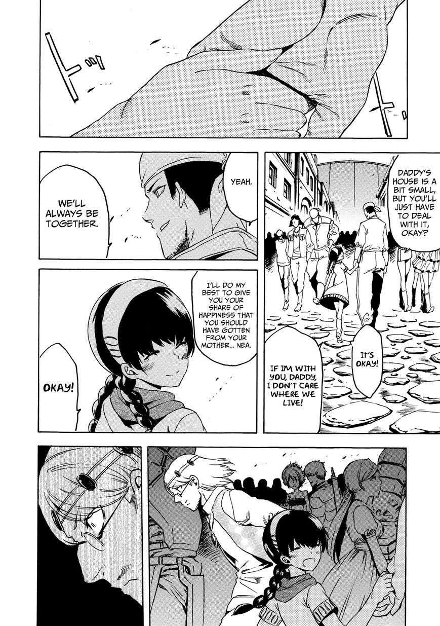 Akame ga Kiru!: Chapter 53.5