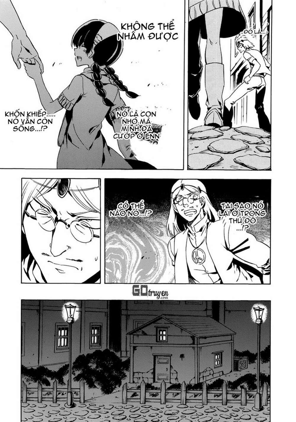 Akame ga Kiru!: Chapter 53.5