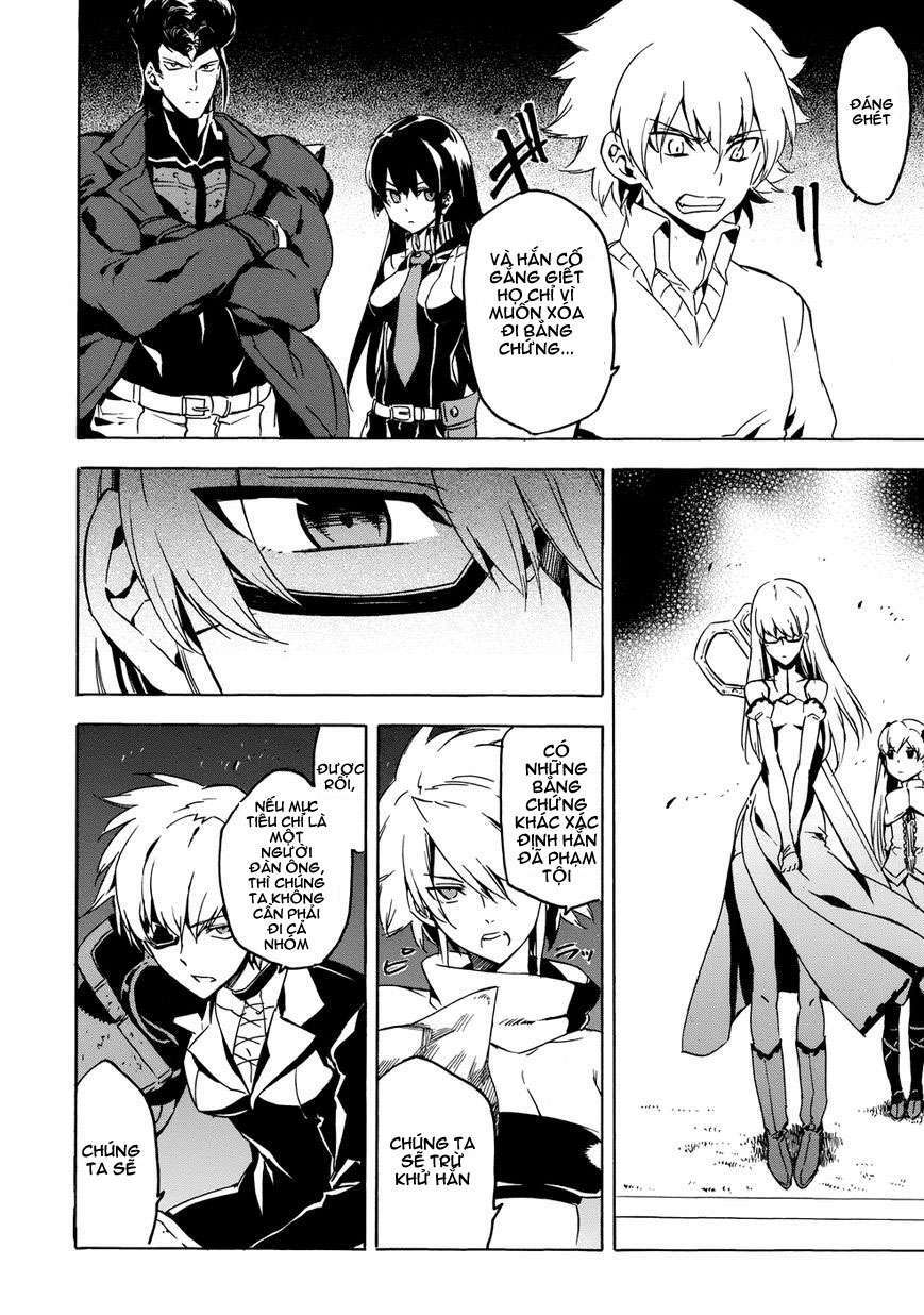 Akame ga Kiru!: Chapter 53.5