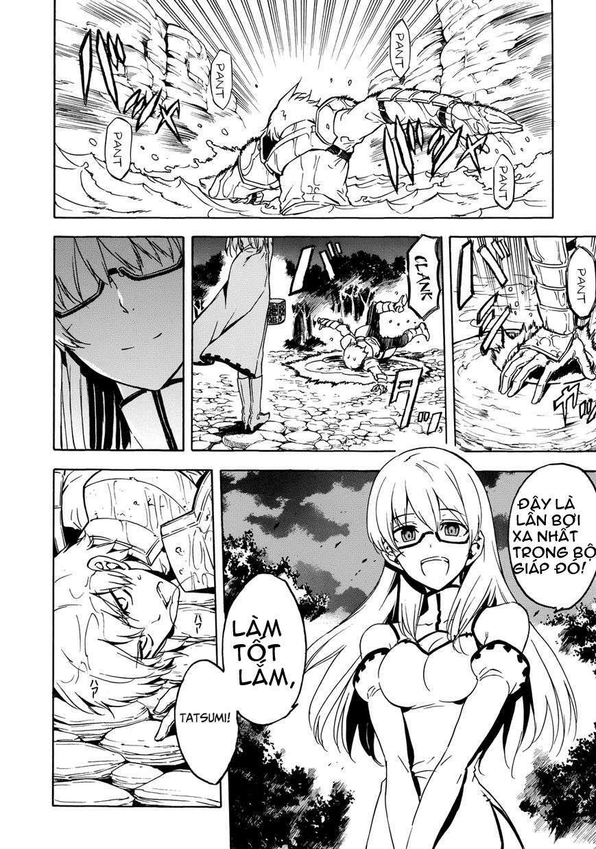 Akame ga Kiru!: Chapter 53.5