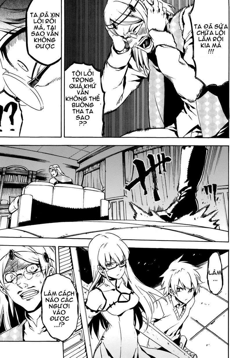 Akame ga Kiru!: Chapter 53.5