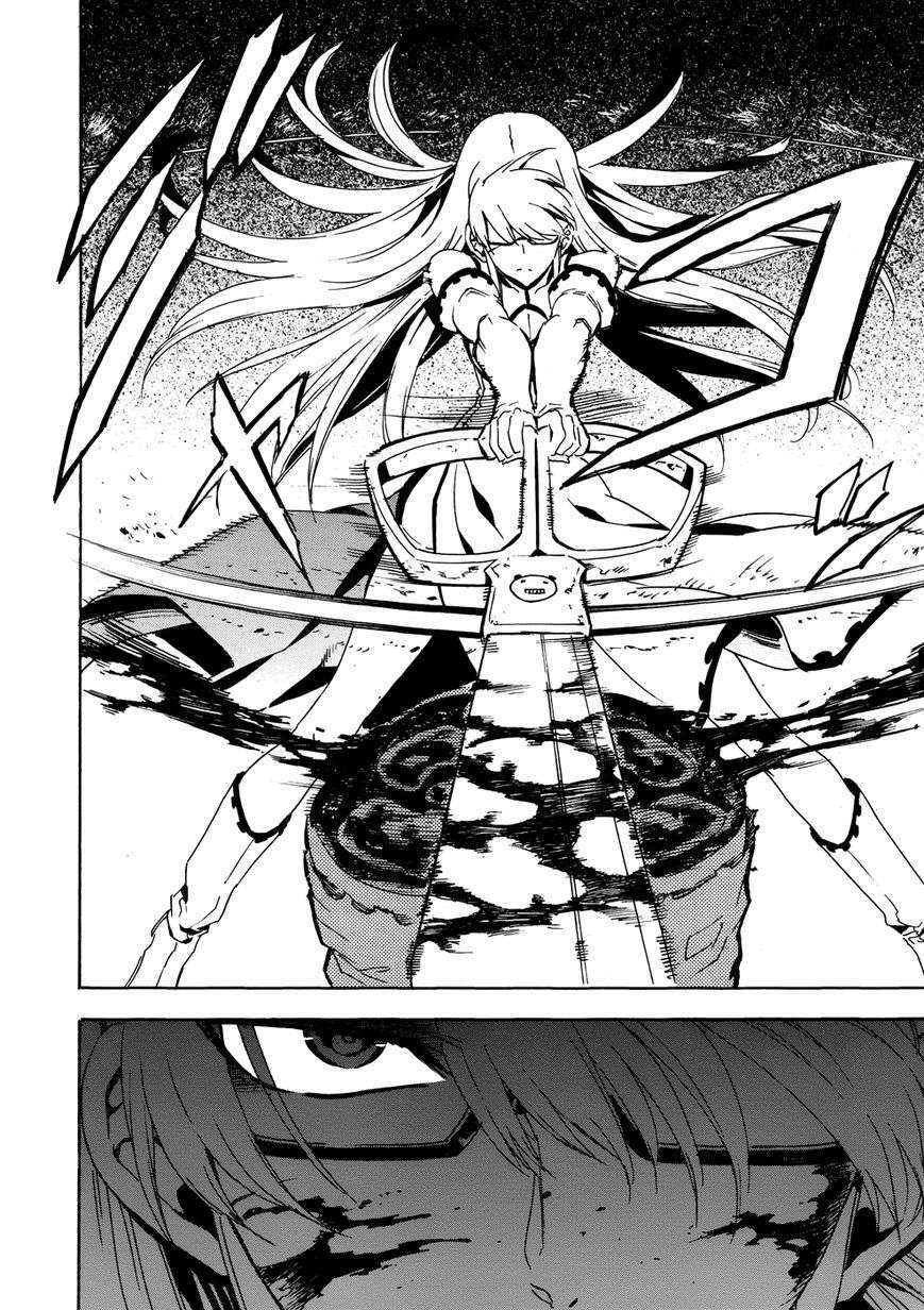 Akame ga Kiru!: Chapter 53.5