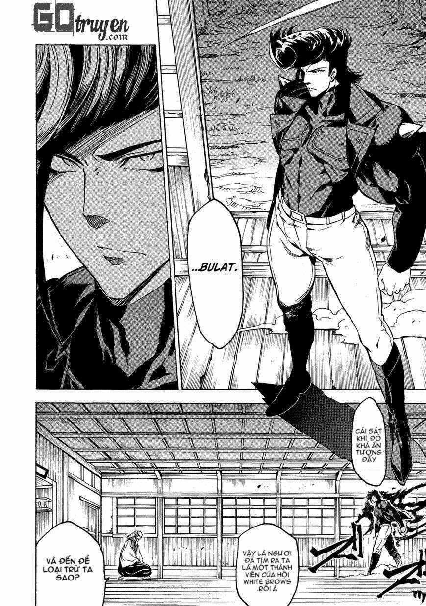 Akame ga Kiru!: Chapter 53.6