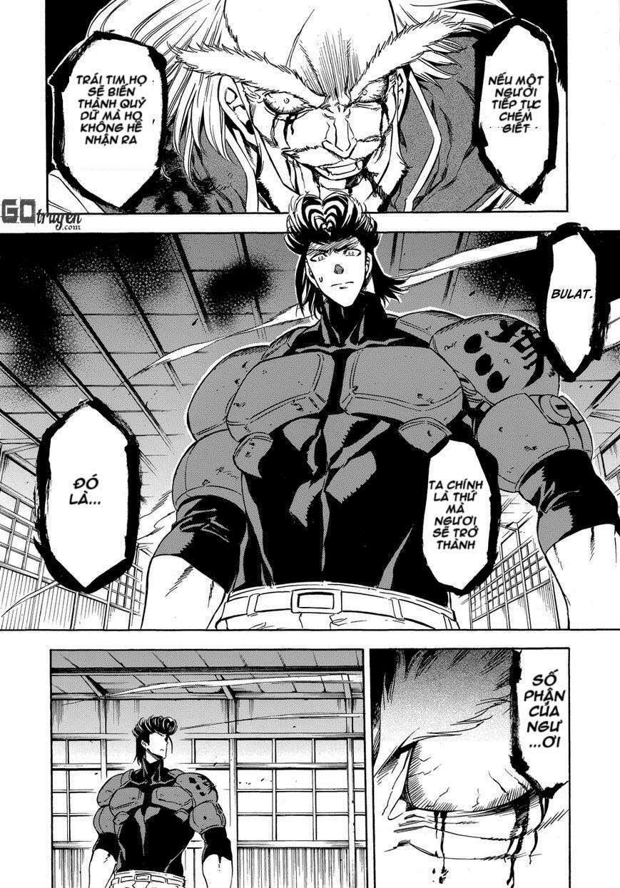 Akame ga Kiru!: Chapter 53.6