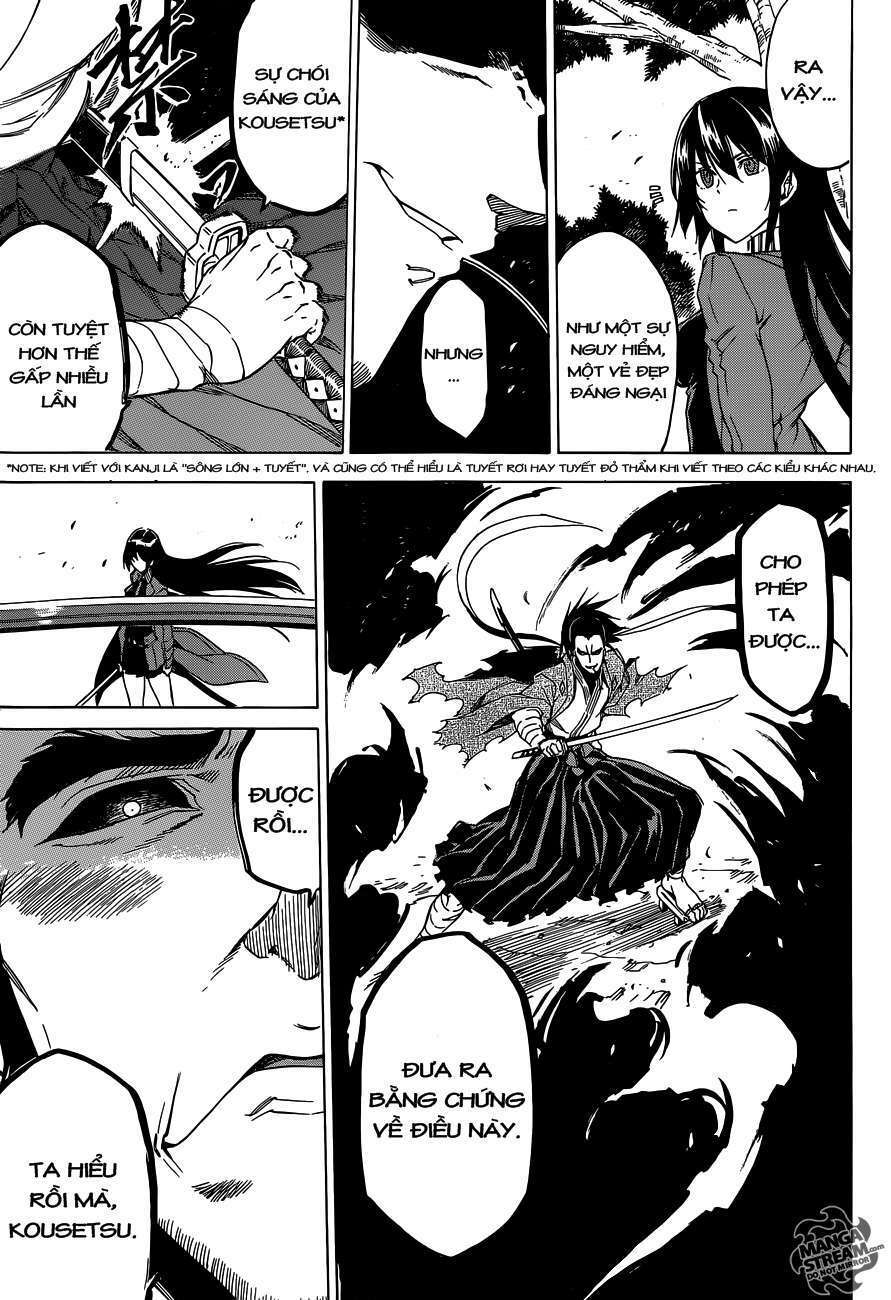 Akame ga Kiru!: Chapter 58.2