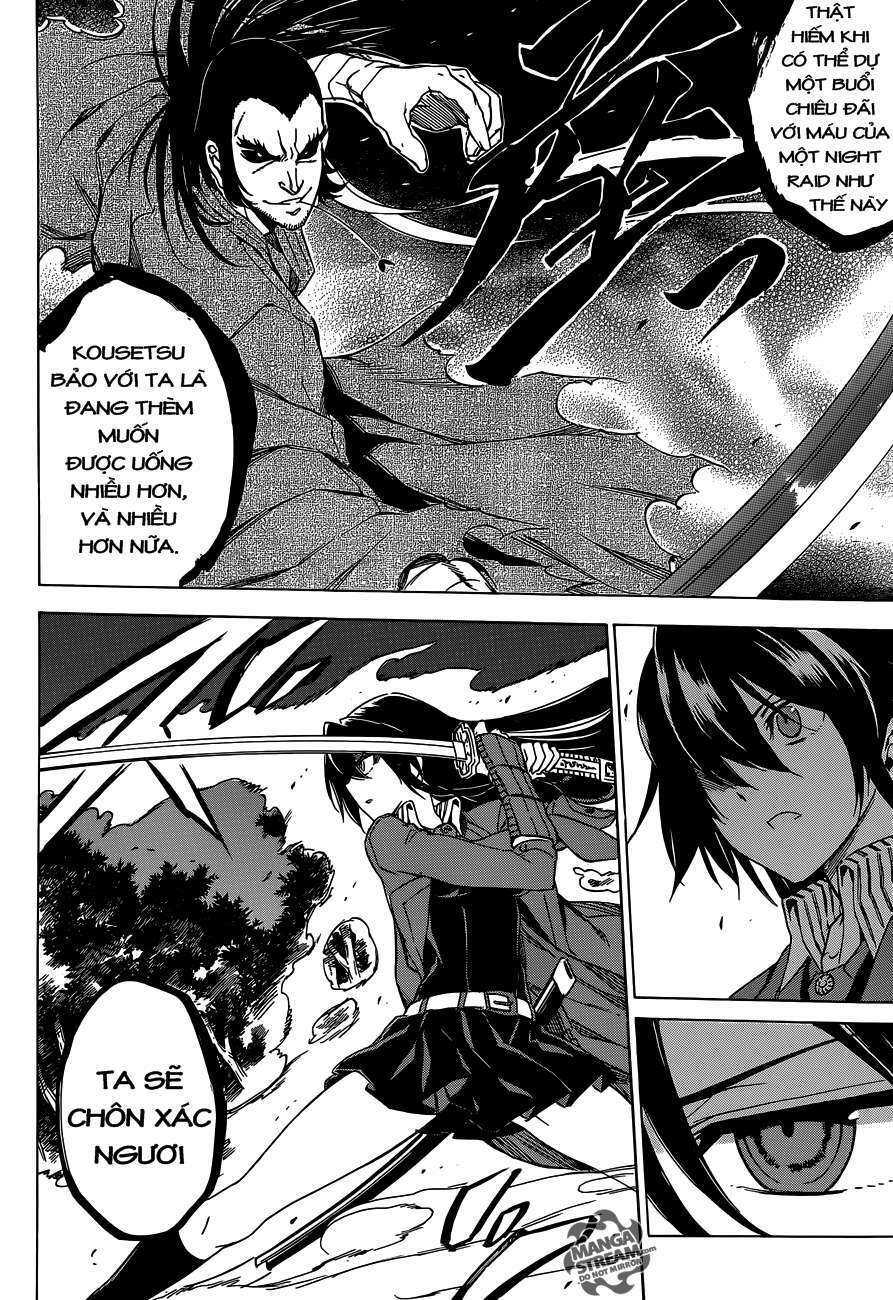 Akame ga Kiru!: Chapter 58.2