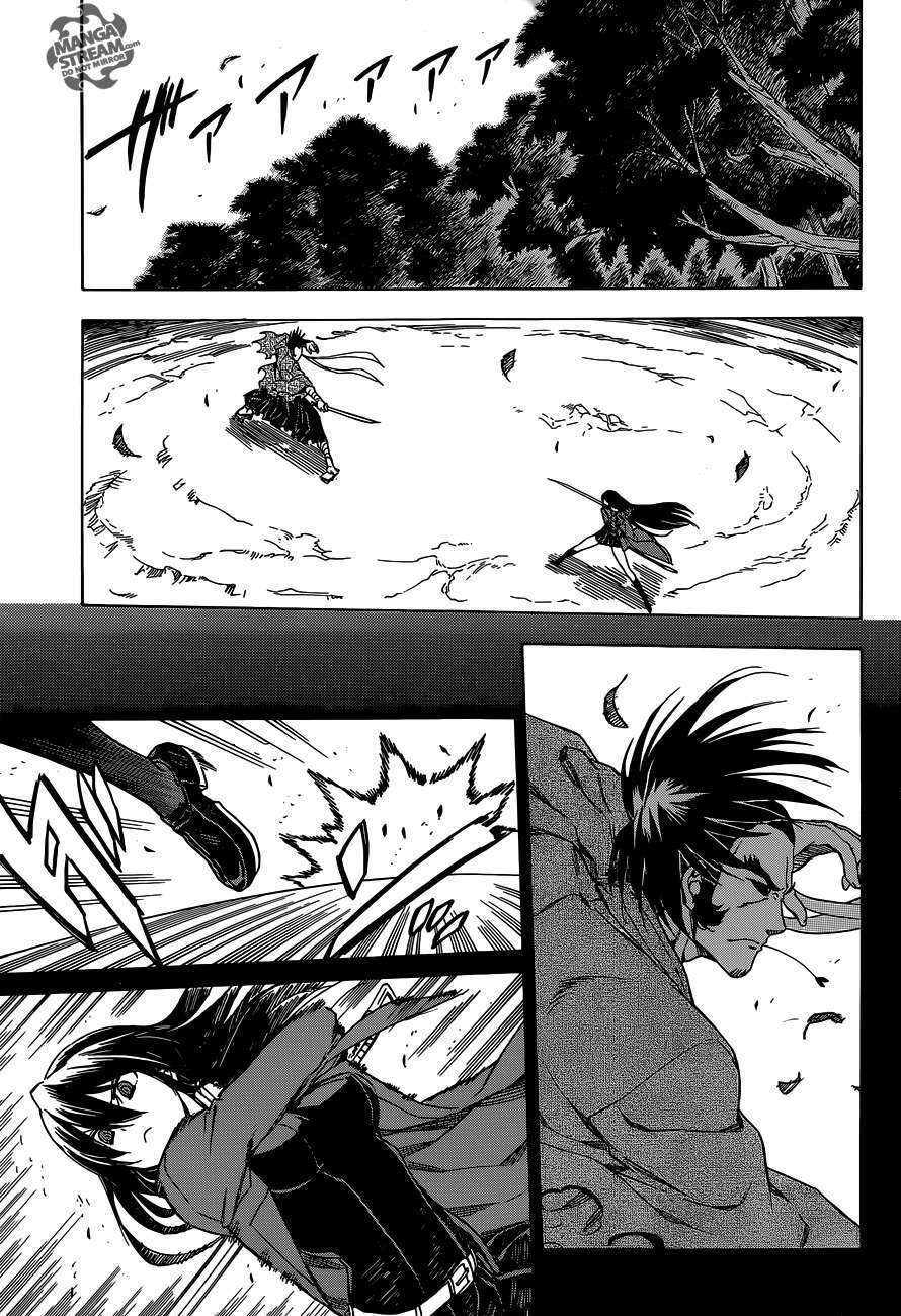 Akame ga Kiru!: Chapter 58.2
