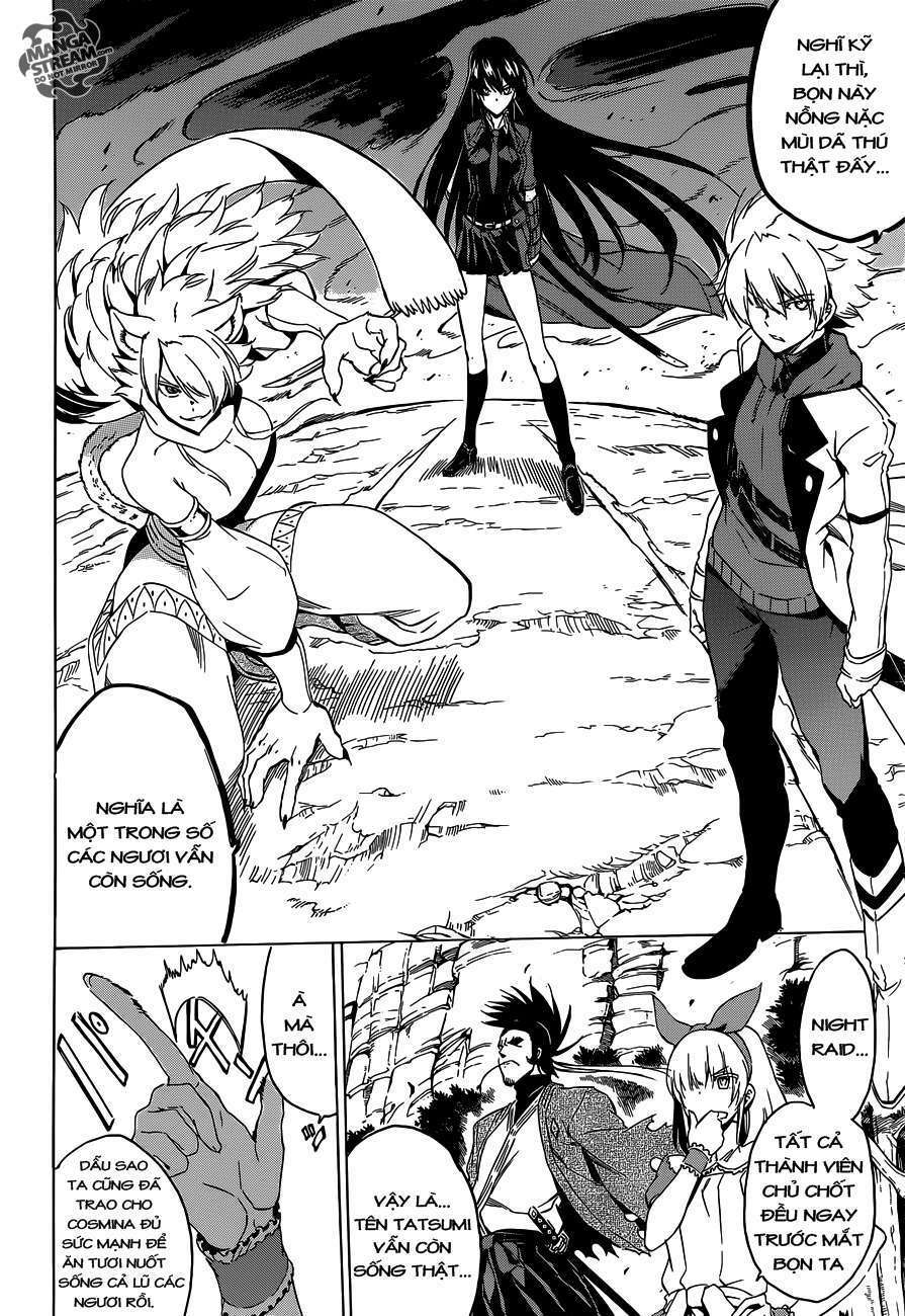Akame ga Kiru!: Chapter 58.2