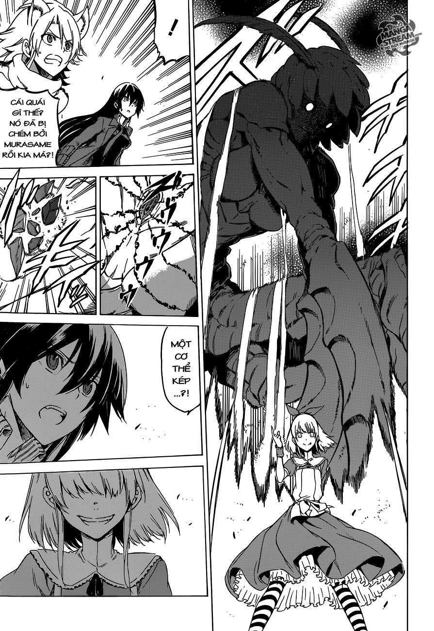 Akame ga Kiru!: Chapter 58.2