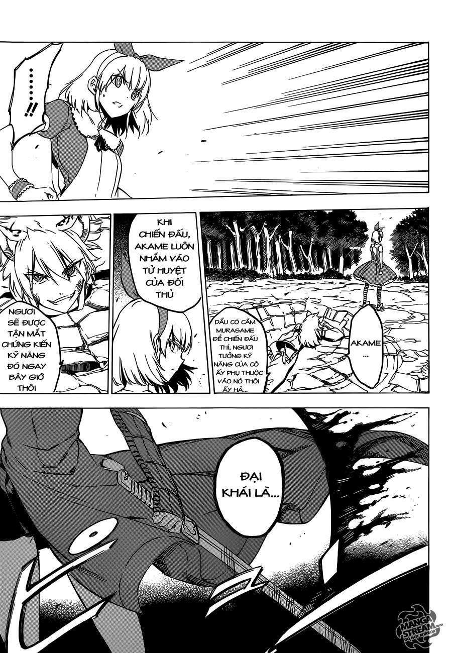Akame ga Kiru!: Chapter 59.2