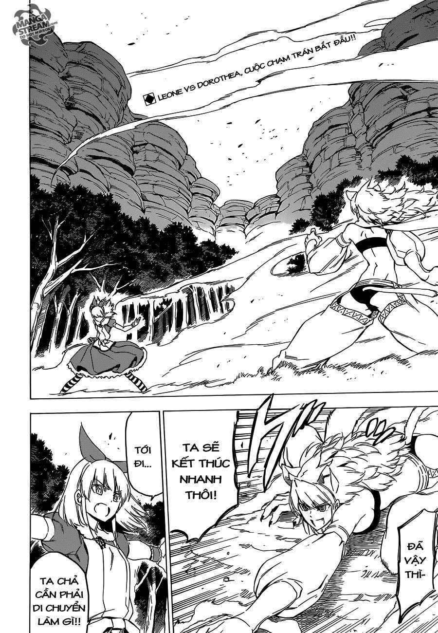 Akame ga Kiru!: Chapter 59.2