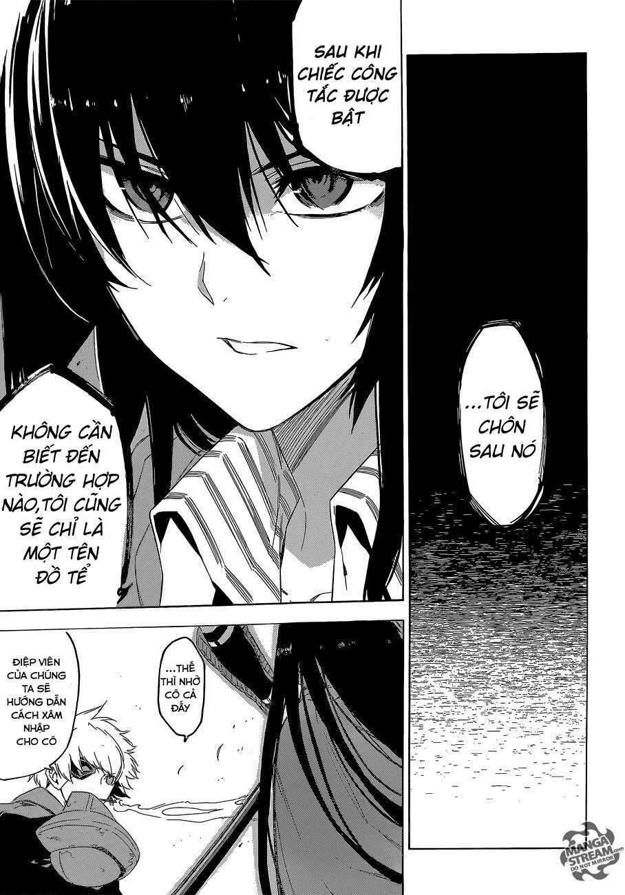 Akame ga Kiru!: Chapter 61