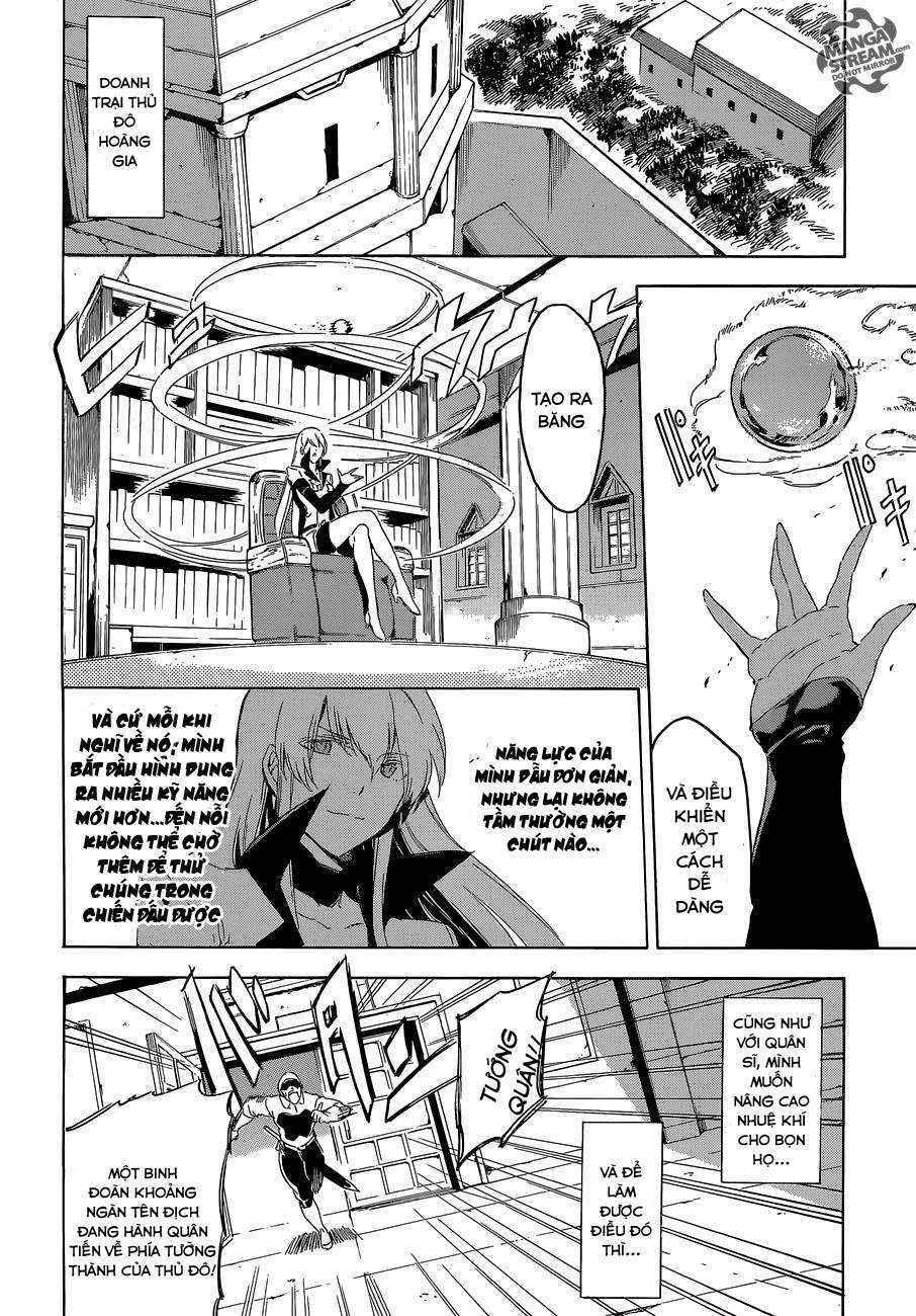 Akame ga Kiru!: Chapter 61