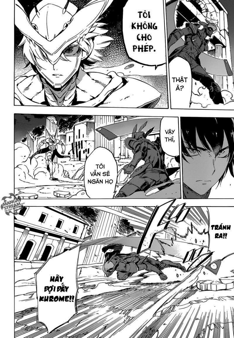 Akame ga Kiru!: Chapter 66