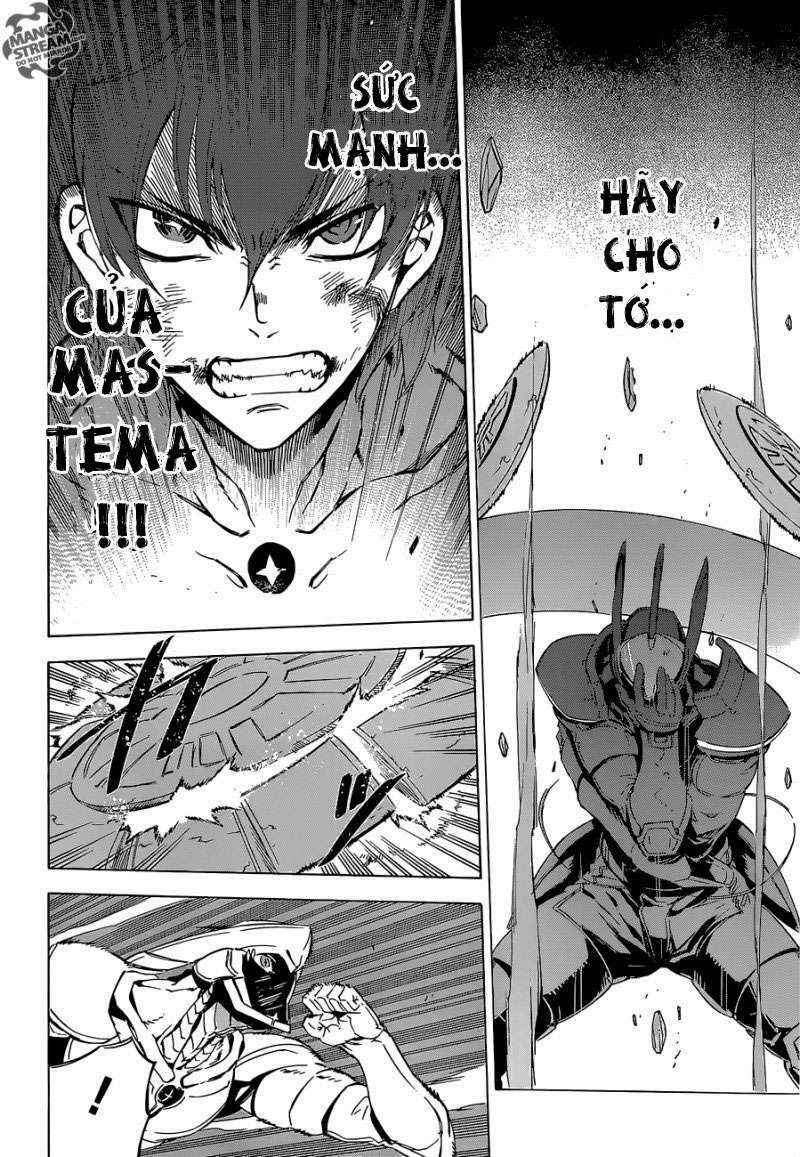 Akame ga Kiru!: Chapter 66
