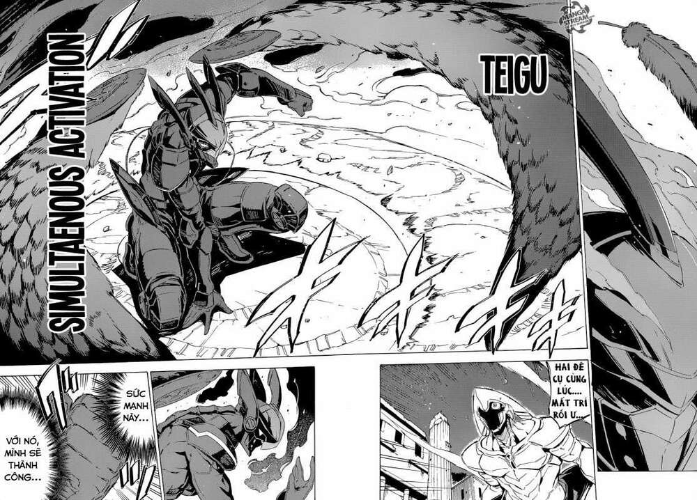 Akame ga Kiru!: Chapter 66