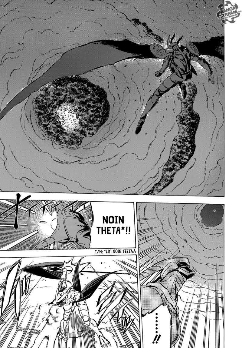 Akame ga Kiru!: Chapter 66