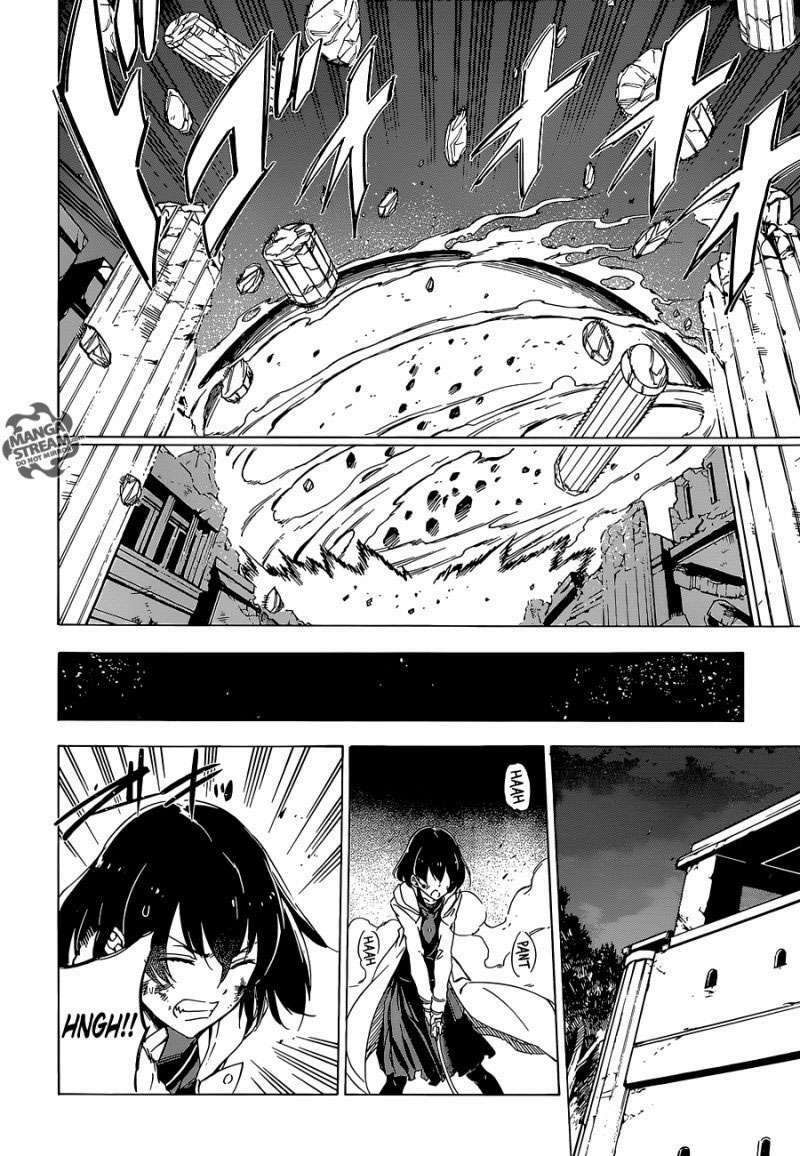 Akame ga Kiru!: Chapter 66