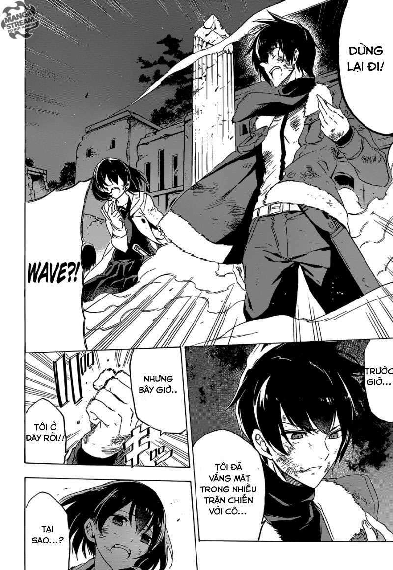 Akame ga Kiru!: Chapter 66