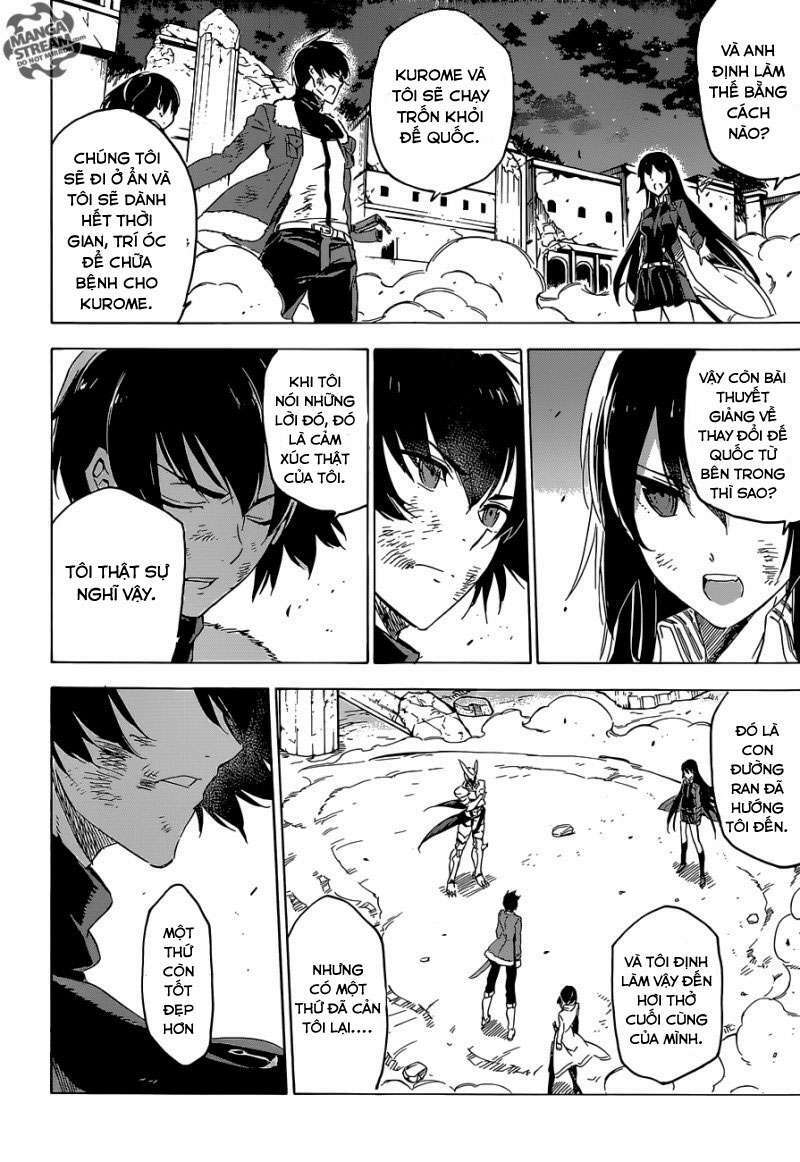 Akame ga Kiru!: Chapter 66