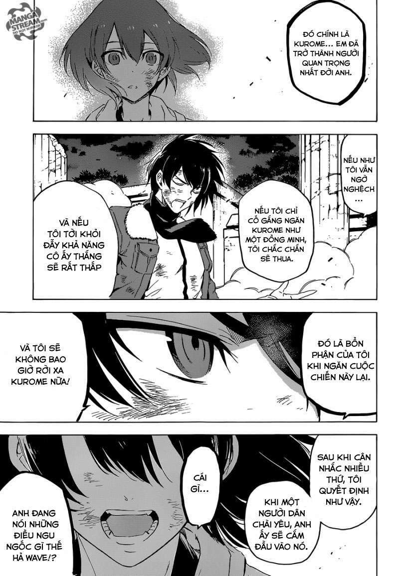 Akame ga Kiru!: Chapter 66