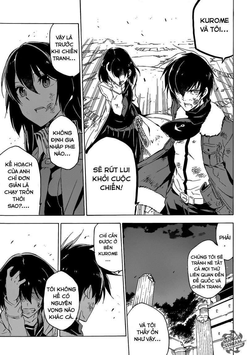 Akame ga Kiru!: Chapter 66
