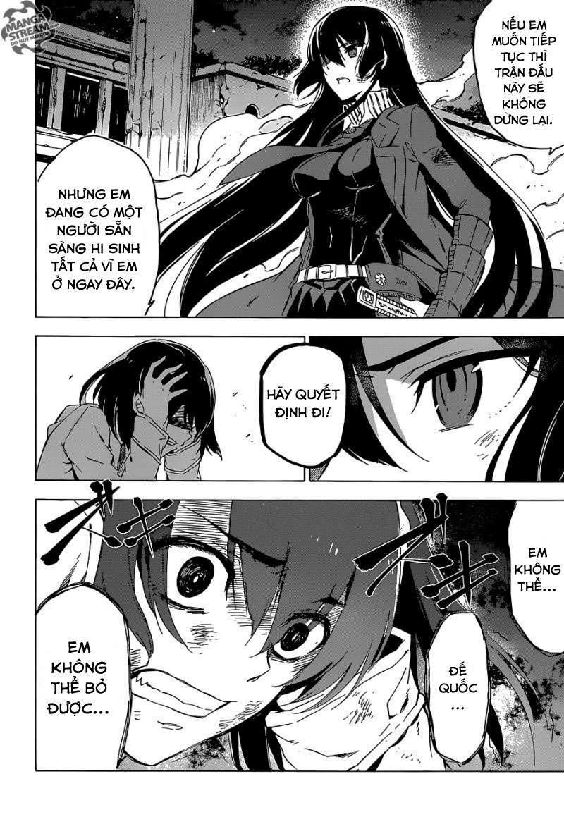 Akame ga Kiru!: Chapter 66