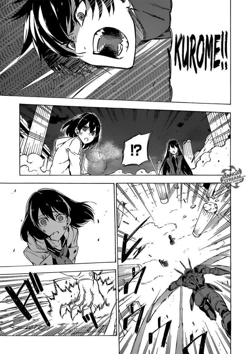 Akame ga Kiru!: Chapter 66