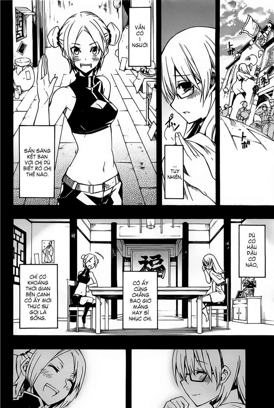 Akame ga Kiru!: Chapter 7