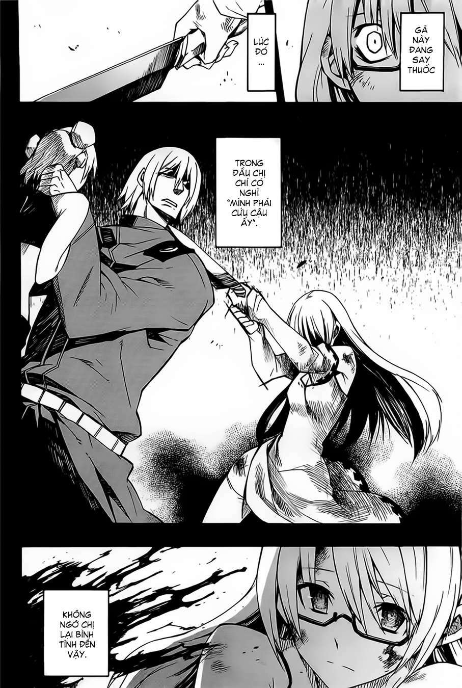 Akame ga Kiru!: Chapter 7