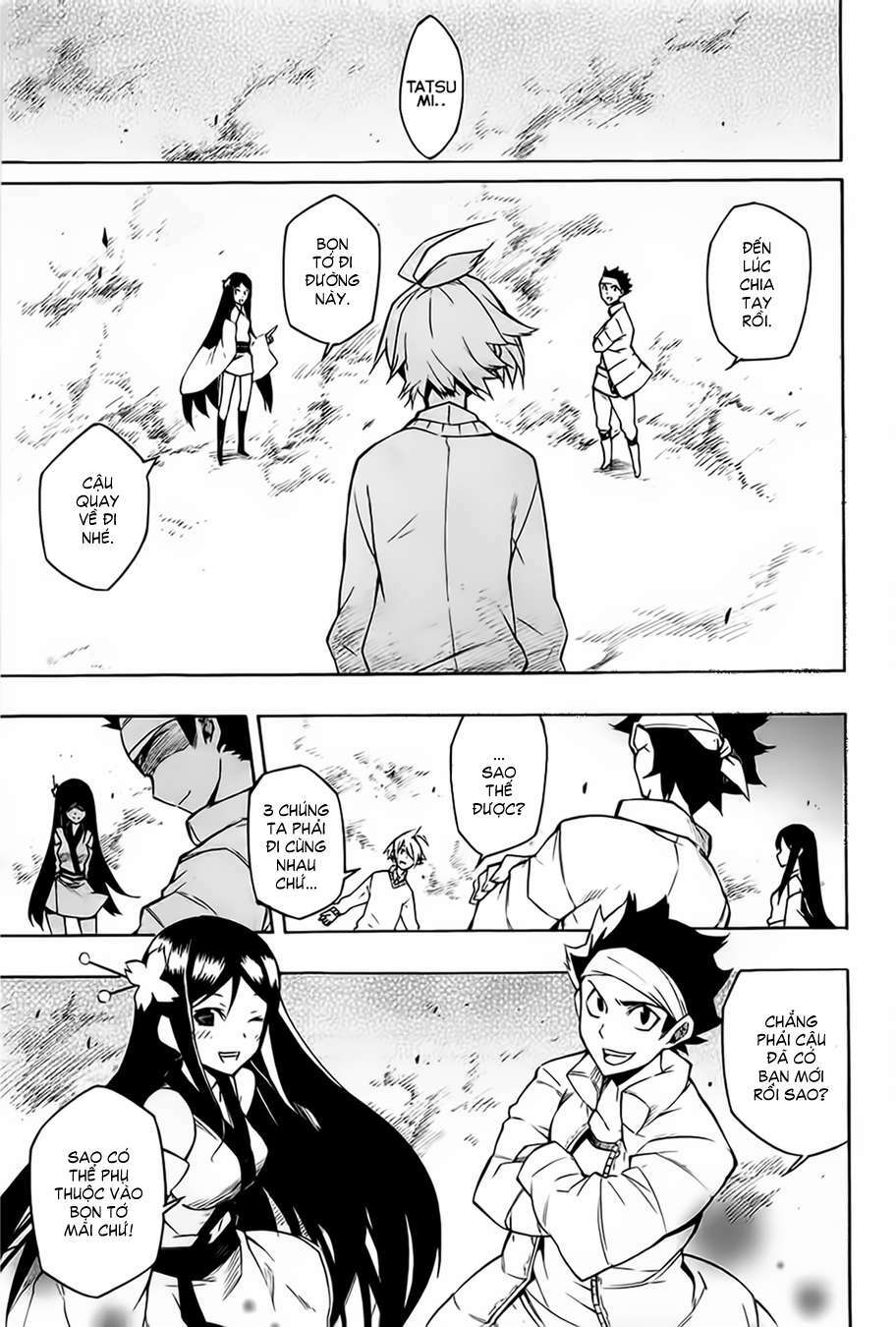 Akame ga Kiru!: Chapter 7
