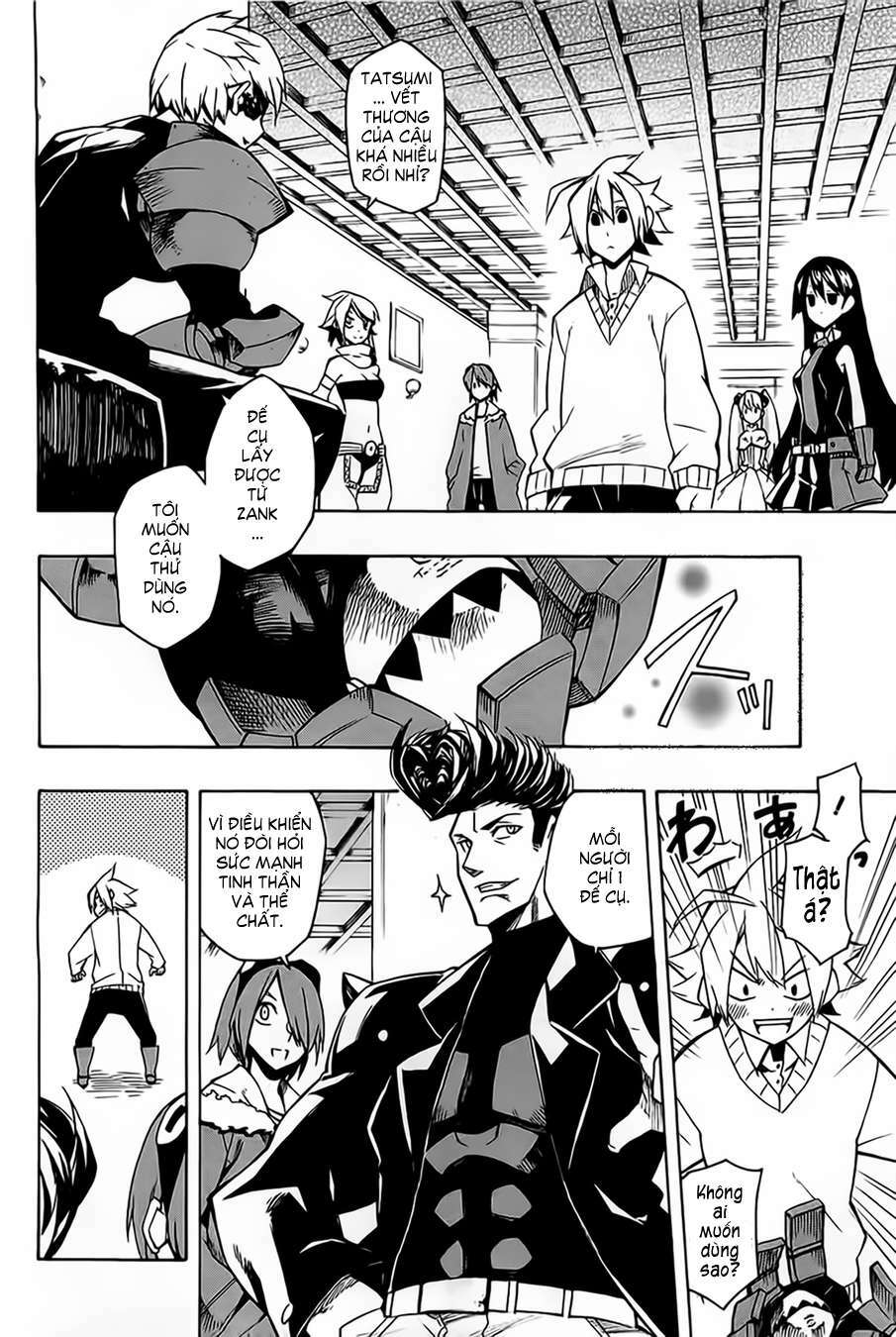 Akame ga Kiru!: Chapter 7
