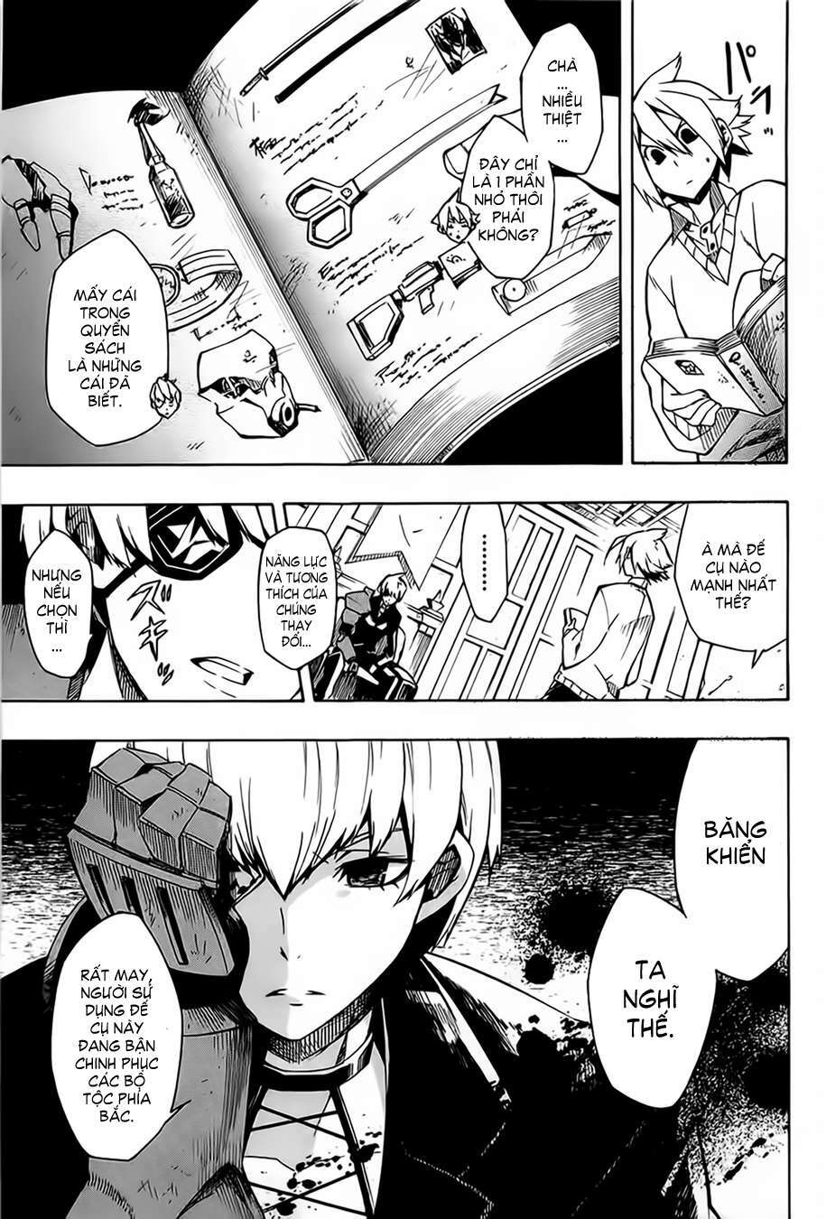 Akame ga Kiru!: Chapter 7