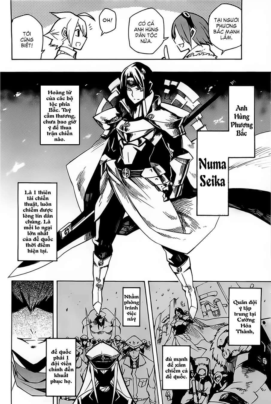 Akame ga Kiru!: Chapter 7
