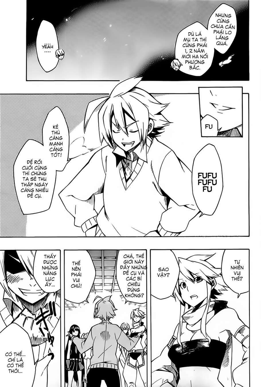 Akame ga Kiru!: Chapter 7