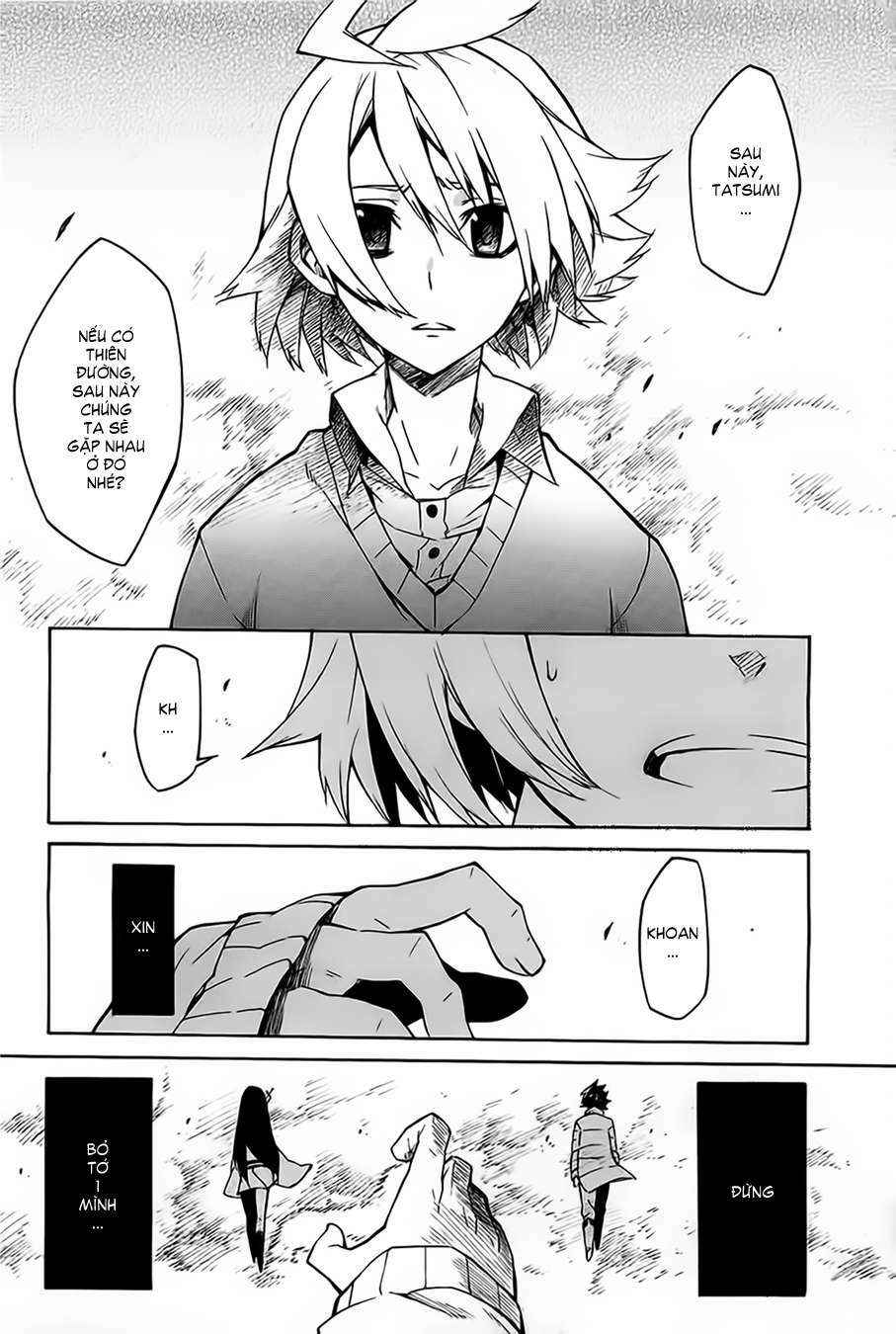 Akame ga Kiru!: Chapter 7