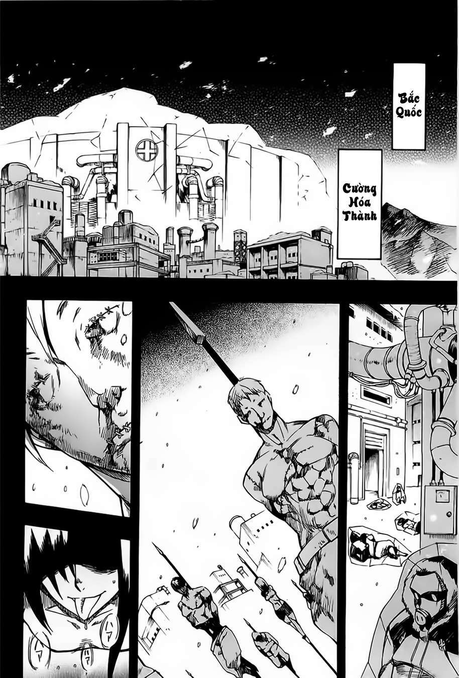 Akame ga Kiru!: Chapter 7