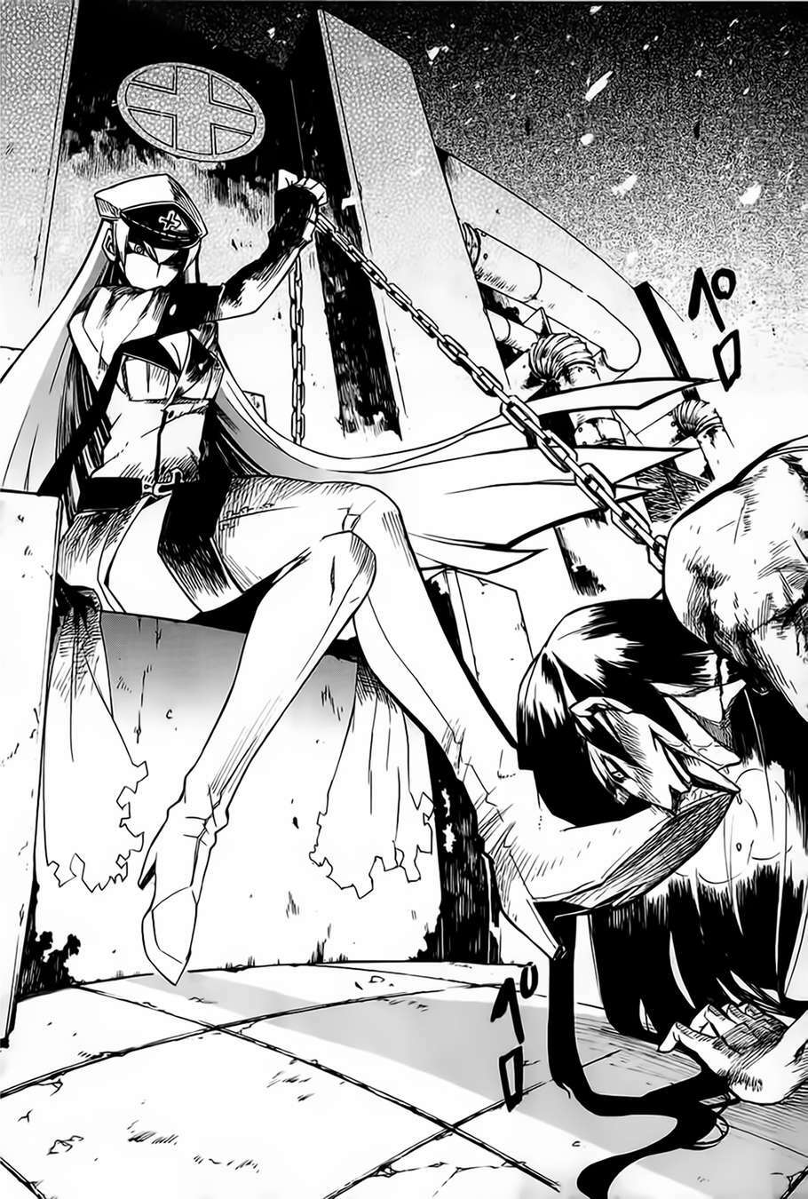Akame ga Kiru!: Chapter 7