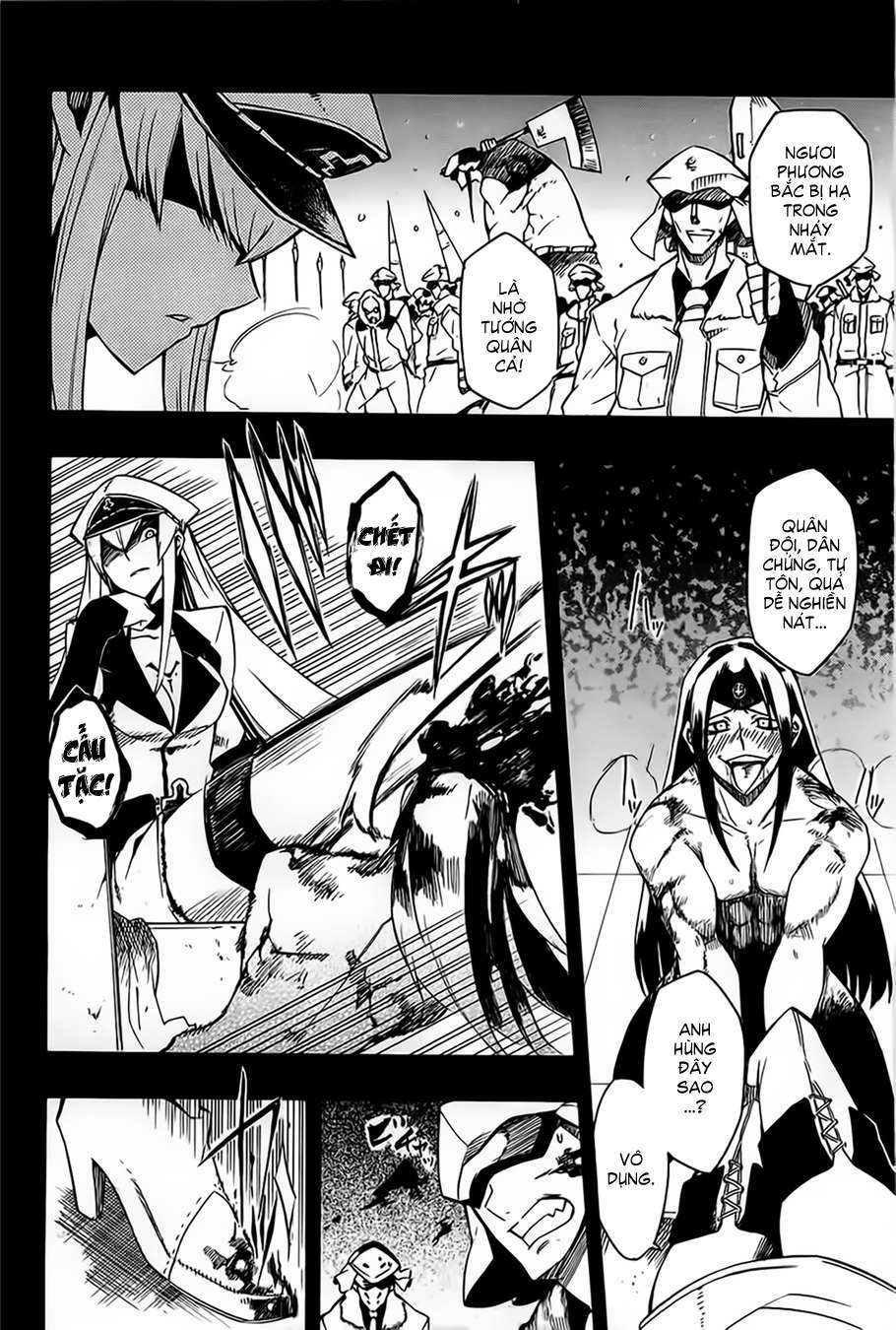 Akame ga Kiru!: Chapter 7