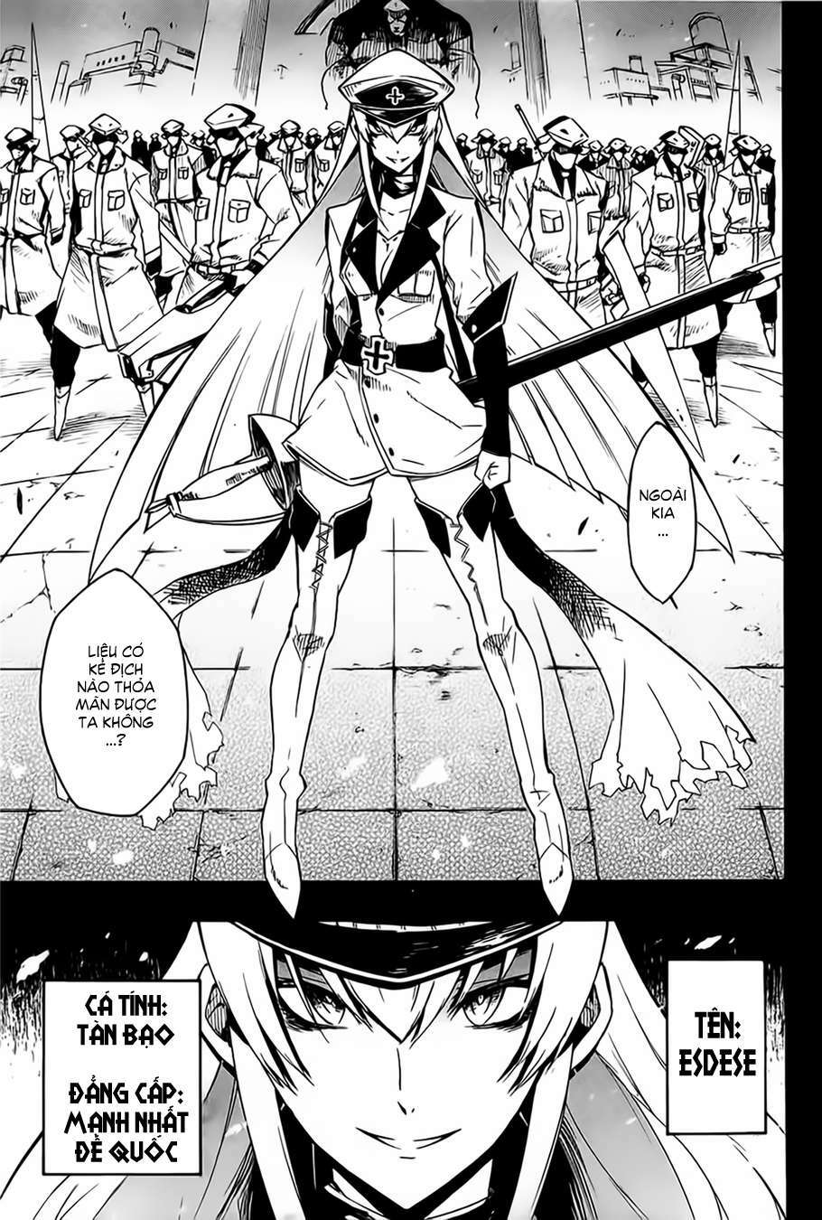 Akame ga Kiru!: Chapter 7
