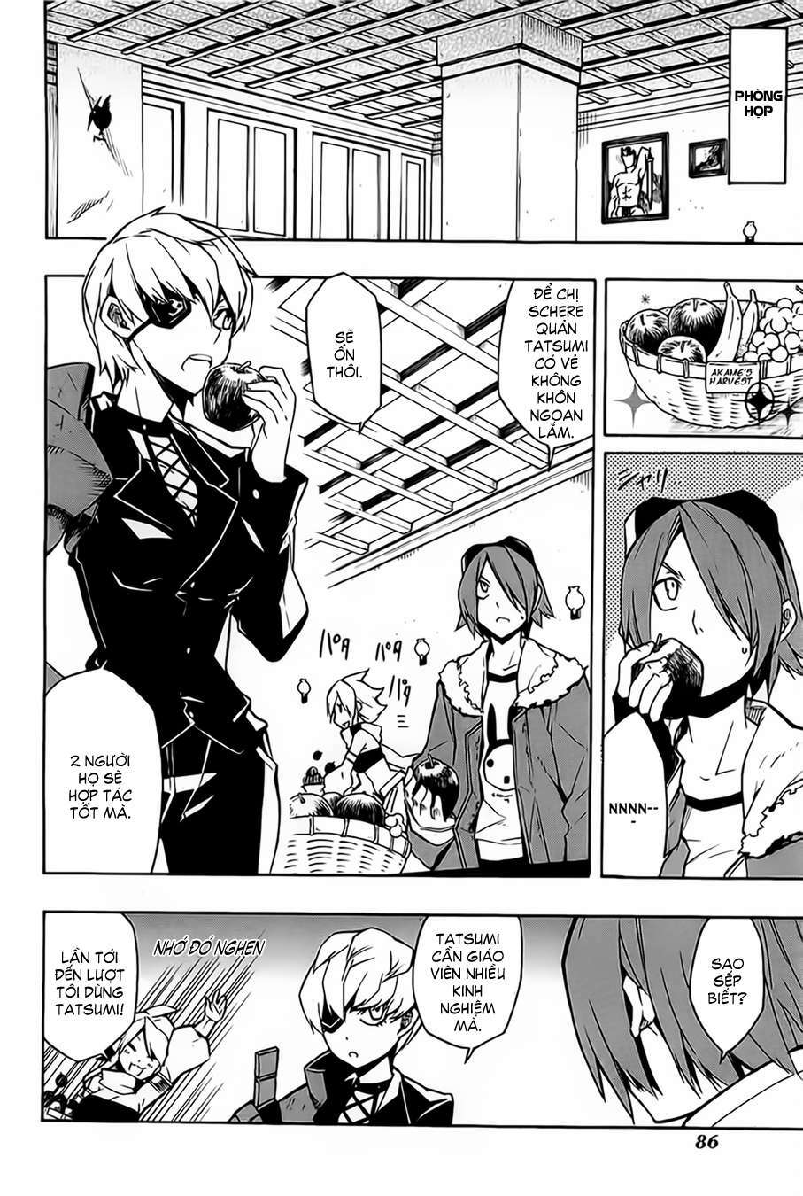 Akame ga Kiru!: Chapter 7