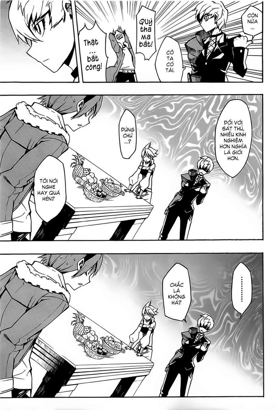 Akame ga Kiru!: Chapter 7