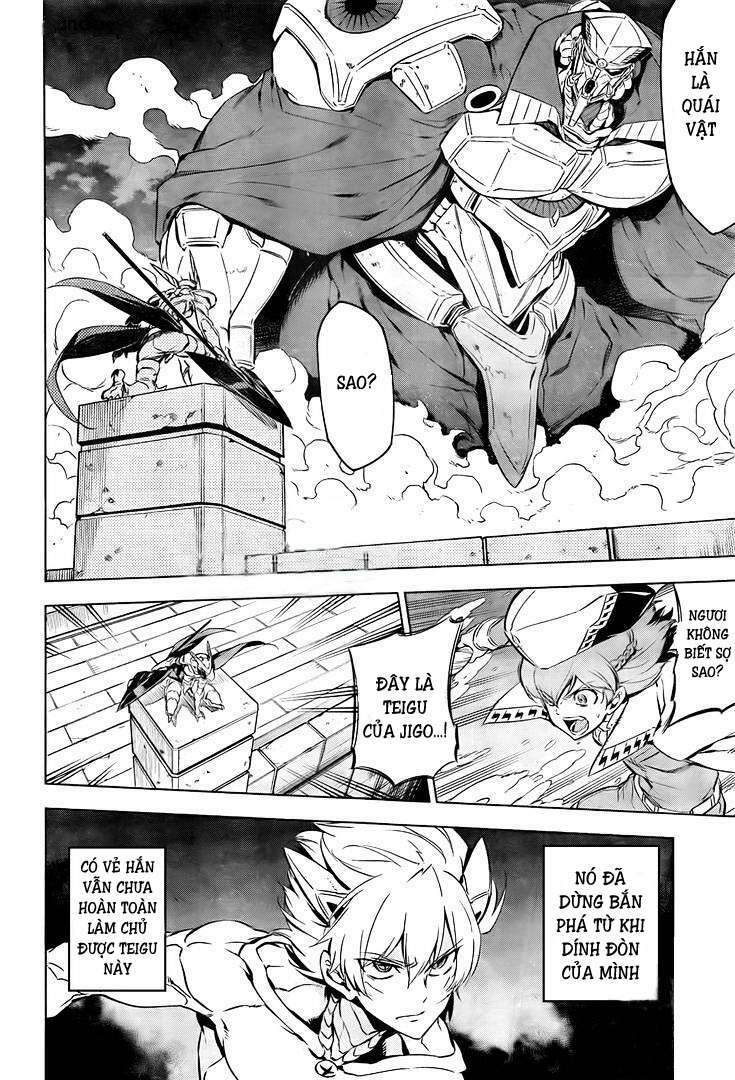Akame ga Kiru!: Chapter 72.5