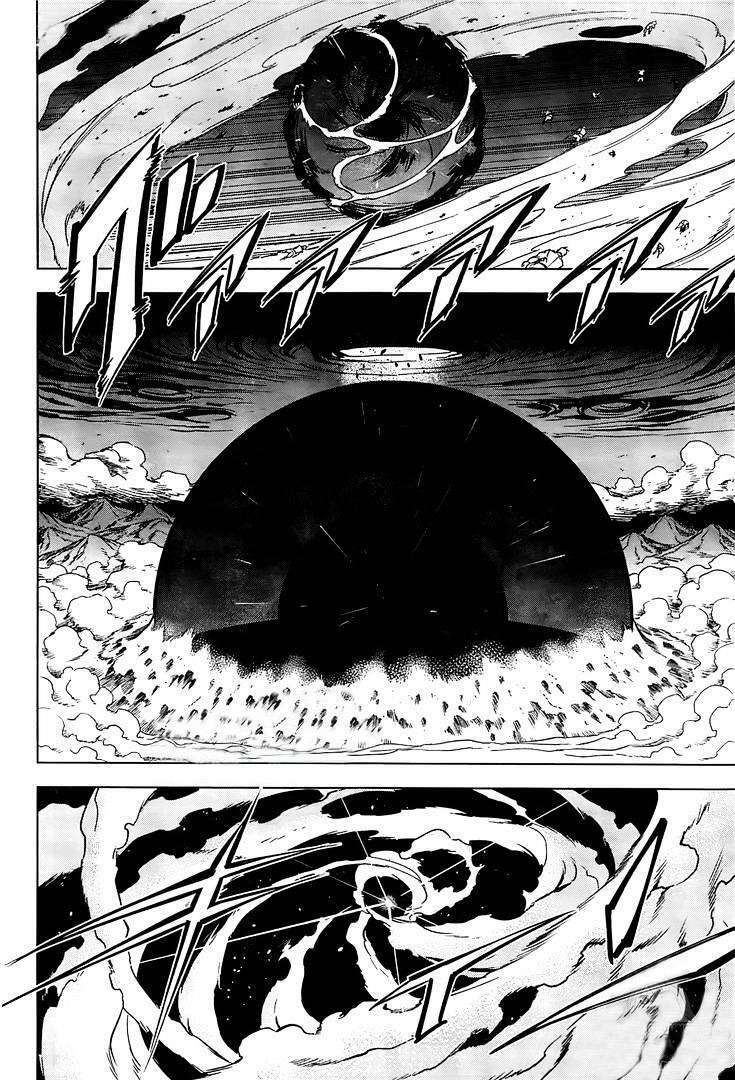 Akame ga Kiru!: Chapter 72.5