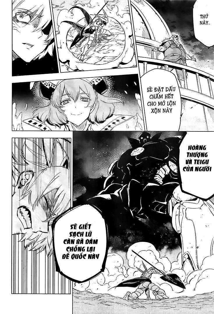 Akame ga Kiru!: Chapter 72.5