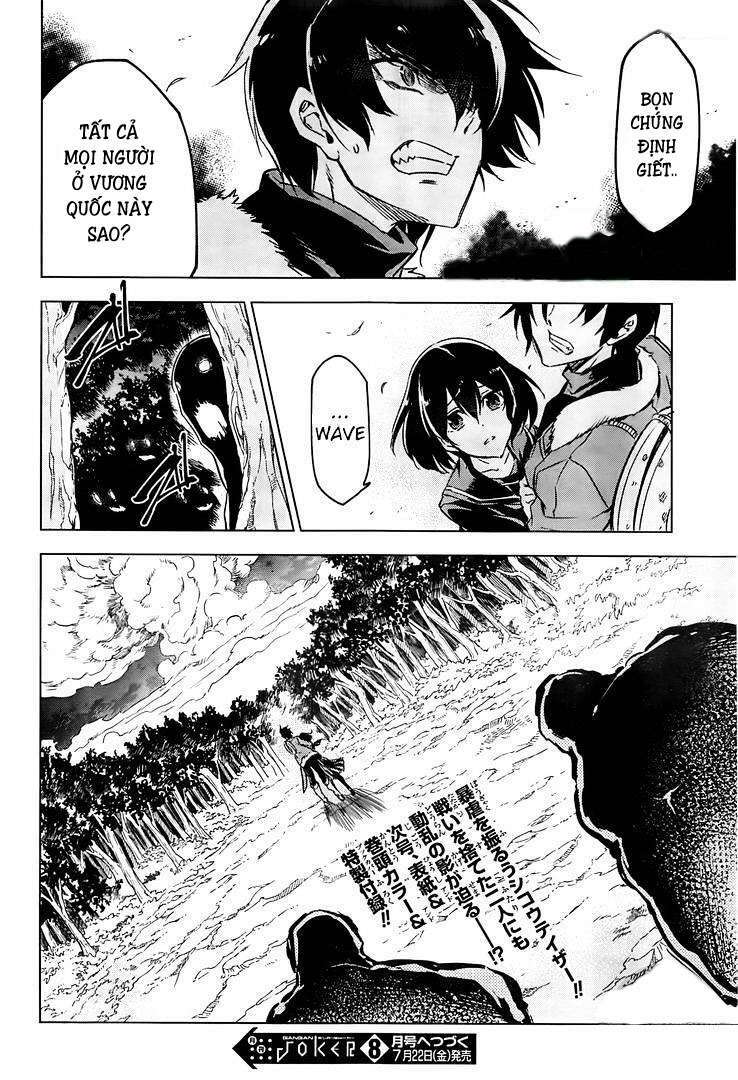 Akame ga Kiru!: Chapter 72.5
