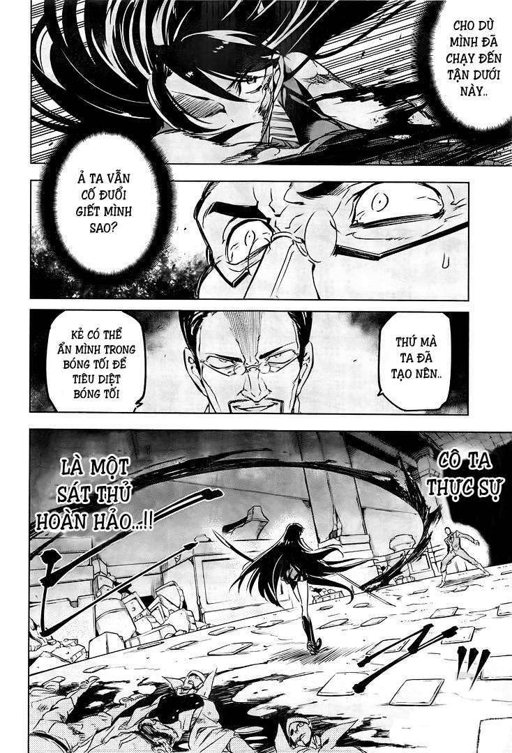 Akame ga Kiru!: Chapter 72.5