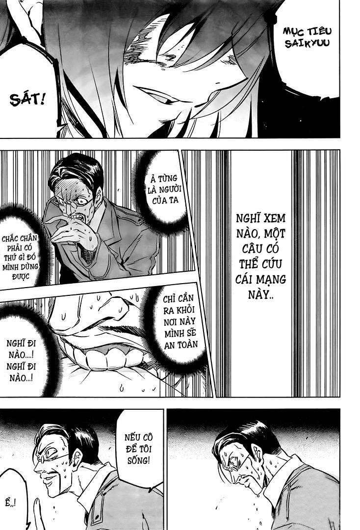 Akame ga Kiru!: Chapter 72.5