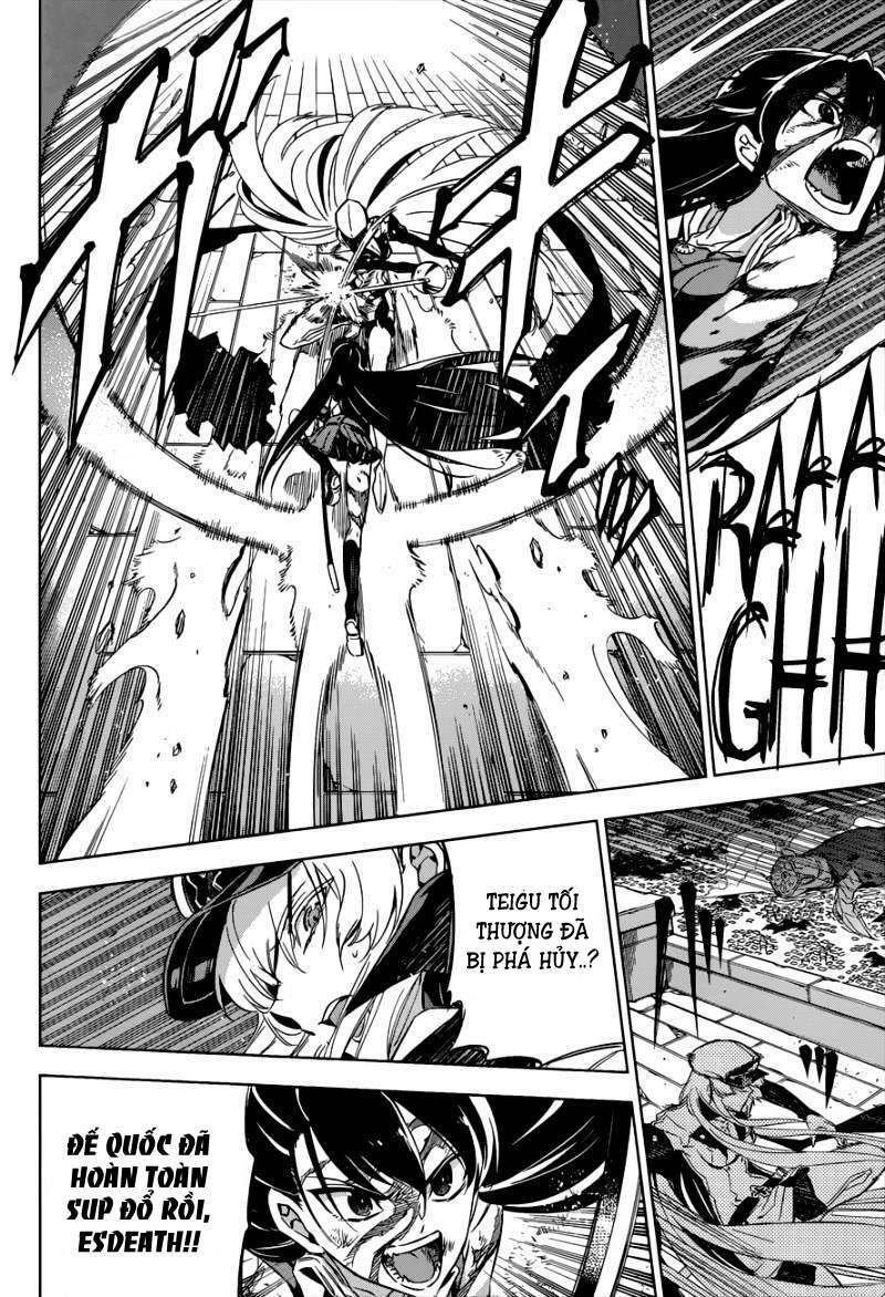 Akame ga Kiru!: Chapter 75
